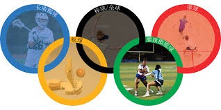 NBA战报：里夫斯44分11助，八村塁绝杀，湖人123-120猛龙