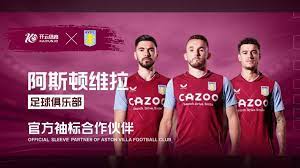 他在离开海 他在离开海