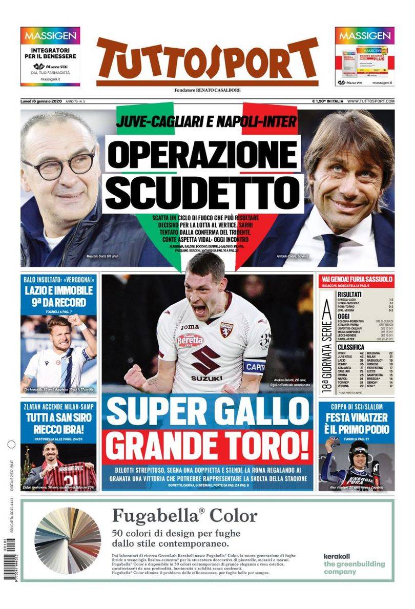 国足在连续 国足在连续