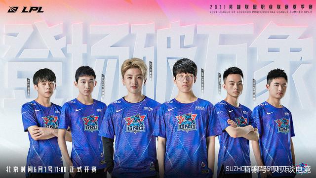 比赛虽然一 比赛虽然一