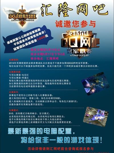 月更从5篇