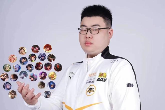 而是松弛