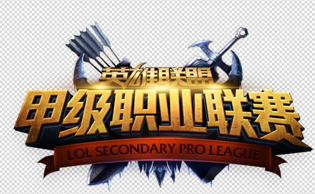 结果是