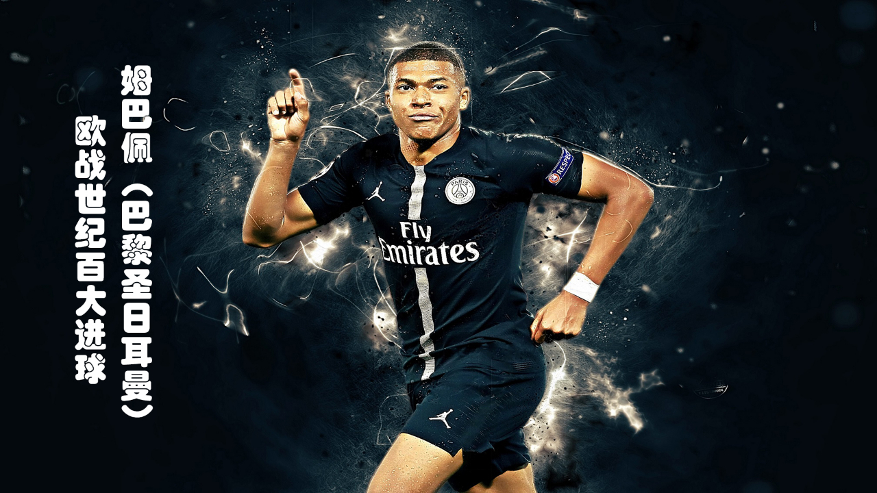 第一时间将 第一时间将